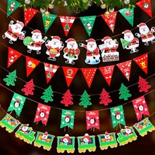 Рождественские украшения Сцены, украшенные флагами, магазины, магазины, дома Санта Клауса, потолки, подвески.