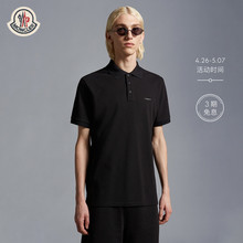 3 серия Бесплатный Moncler Alliance предпочитает новый мужской логотип, украшенный хлопчатобумажной рубашкой Polo