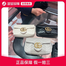 Центральная инспекция выдала Gucci / Gucci Mamon Chaomini золотую кожаную женскую сумку с наклонным пролетом