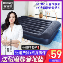 Bestway充气床垫双人家用折叠 气垫床单人加大简易便携加厚充气床