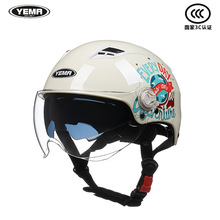 野马3C认证新国标头盔双目镜电动摩托车复古夏季轻便双镜哈雷盔