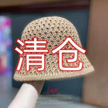 Весной 2022 года новая шляпа для ведра корейская мода 100 солнцезащитных шляп пляжная шляпа плетеная шляпа рыбака