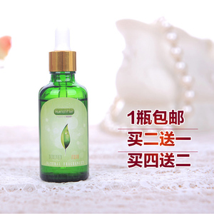 熏衣草精油清透肌肤香熏助选什么牌子好 同款