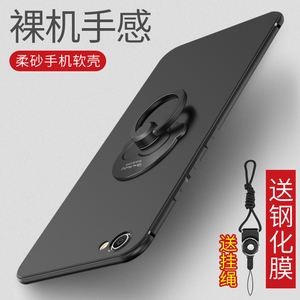 vivox9手机壳步步高x7男plus全包vivox9i女款硅胶vovix磨砂i防摔lvivox9手机壳
