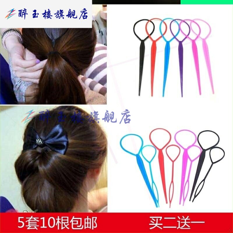 绑头发神器懒人造型宝宝小孩儿童掏发器拉发针编发工具套装扎头