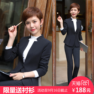 职业装套装女2017新款秋冬季时尚工作服小西服两件套气质面试正装职业装女外套