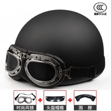 Электрический шлем Harley Seasons
