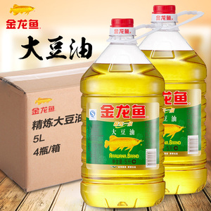 百盛洋蓝天白云新款油