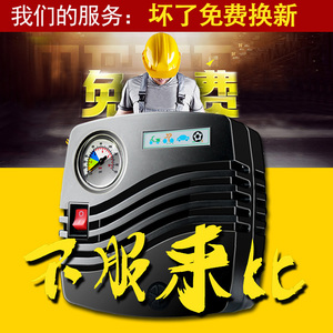 电动车充气泵48V6072电