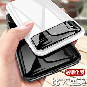 iphonex手机壳苹果X手机壳ipone10潮男女ipx镜面8X玻璃防摔套新款苹果手机壳