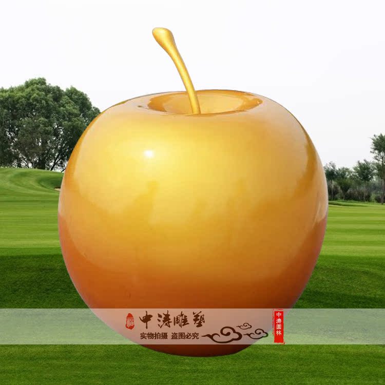 树脂玻璃钢金苹果彩绘雕塑会所门口户外仿真大小苹果水果招财摆件