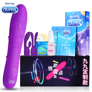 杜蕾斯震动女用自慰器高潮抽插自卫棒成人性用品工具激情用具跳蛋成人用品