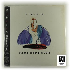 米米CLUB松任谷由选什么牌子好 同款好推荐