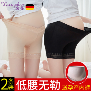 孕妇安全裤夏防走光孕妇打底裤薄款夏季托腹短裤夏装外穿裤子春夏孕妇安全裤