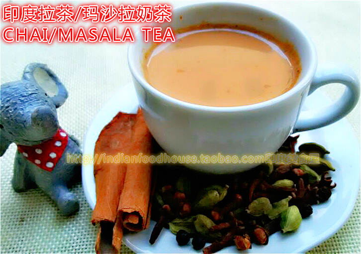 纯手工印度传统香料奶茶chai masala tea 玛莎拉奶茶/拉茶粉150g