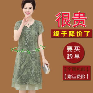 中老年夏装新真丝短袖连衣裙中长款大码中年妈妈装桑蚕丝宽松裙子妈妈装