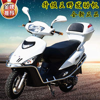 原车款踏板-防晒防水坐垫套2017新款踏板摩托