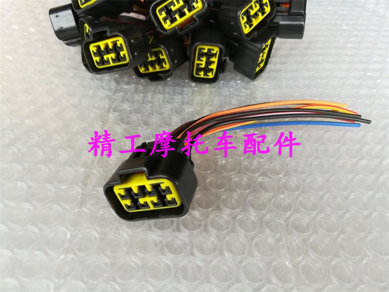 共9 件海王星点火器原装相关商品