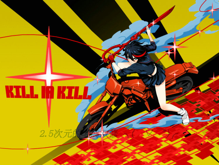 kill la kill(斩服少女)31动漫/新番/高清/海报壁纸/30cmx40cm