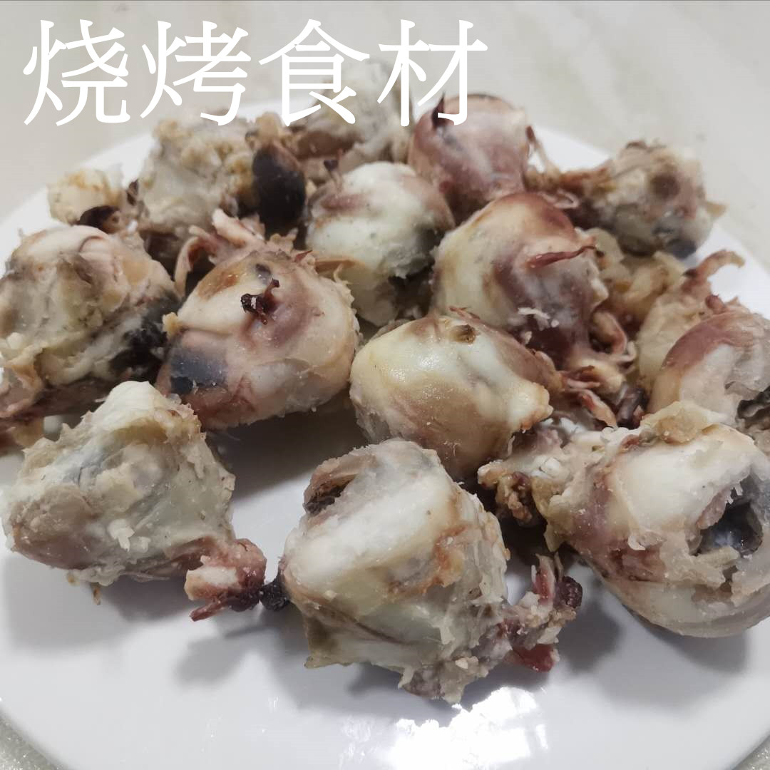 全熟羊眼睛3斤羊杂类熟食产地直销熟食羊眼肉烧烤食材真空包邮