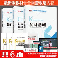 上海北京现货 IQOS最新款正品电子烟 万宝路无