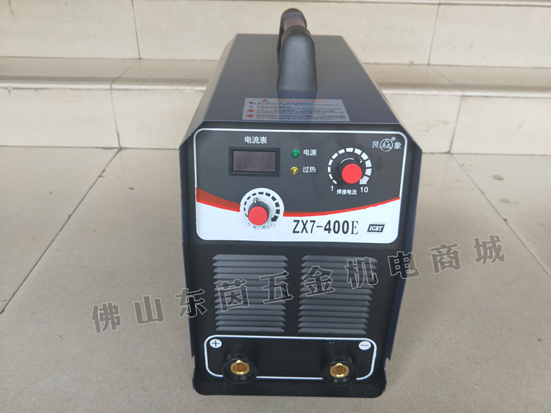 艮象zx7-400e逆变直流电焊机220v/380v两用全自动直流全铜双电压