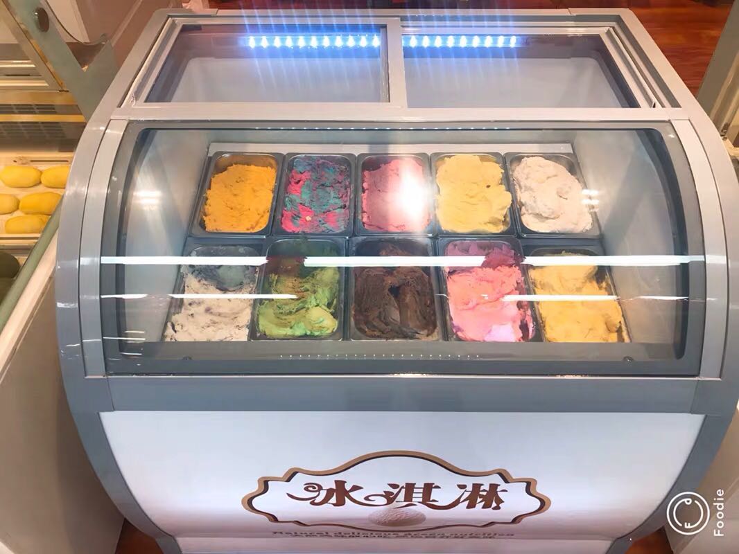 冰淇淋展示柜冰柜商用冰淇淋冷冻冷藏硬质雪糕冷饮卧式展示柜包邮