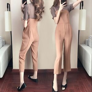 时尚套装女2017春夏季新款修身显瘦背带两件套连体裤哈伦九分裤潮吊带裤女