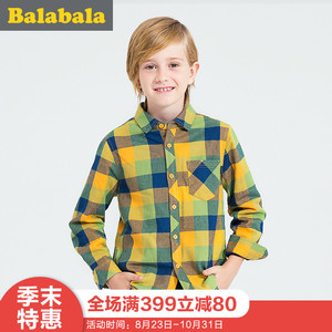 巴拉巴拉男童长袖衬衫中大童上衣冬装新款童装儿童格子衬衣男男童长袖衬衫