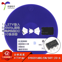 Original authentic SY8201ABC silk screen EN SOT-23-6 synchronous step-down DC-DC regulator