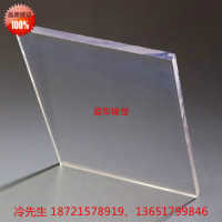 防弹玻璃板透明-聚碳酸酯板PC板透明板阳光板