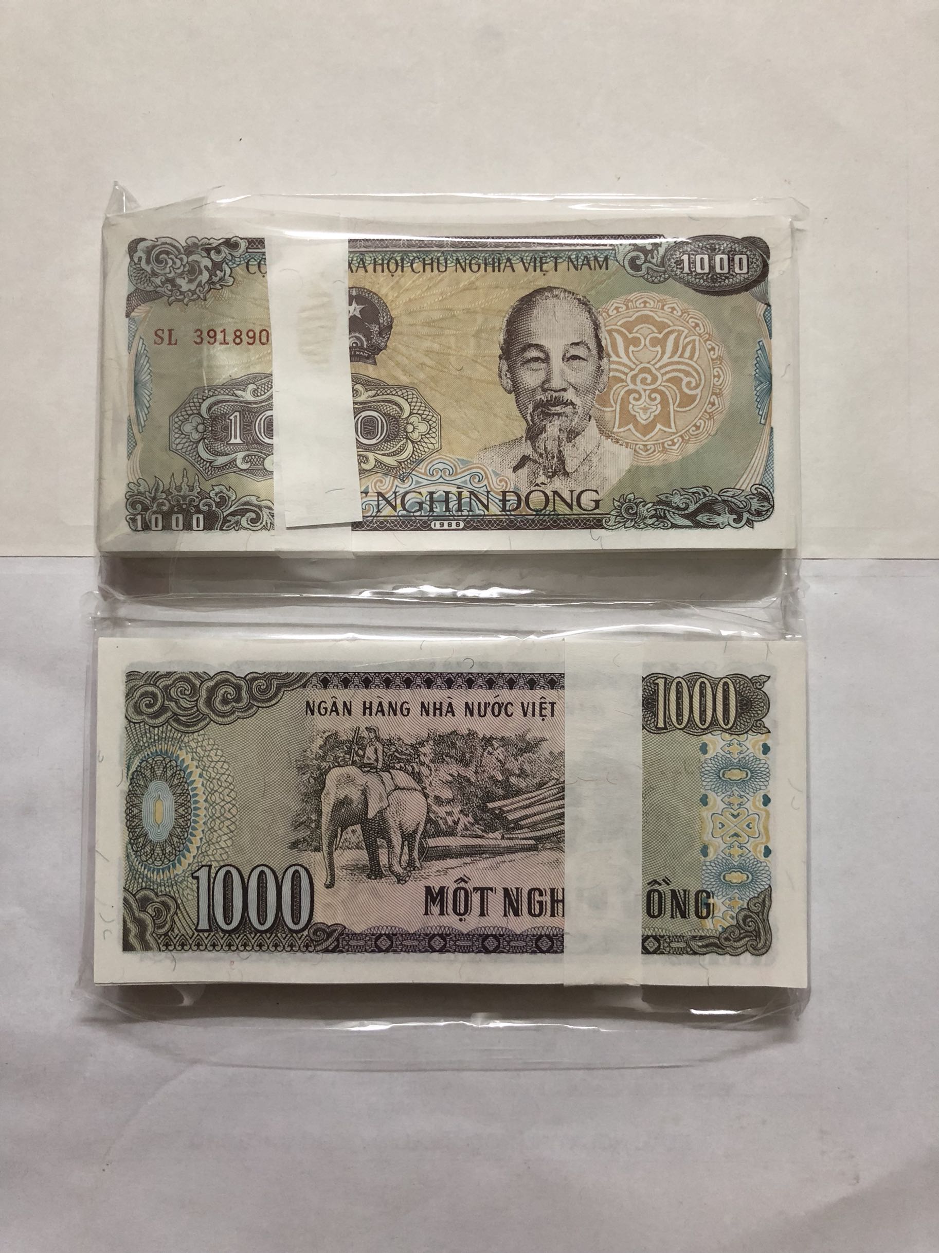 越南纸币100张1件.越南收藏币_外国钱币_图片价格_收藏价值_7788铜锁收藏
