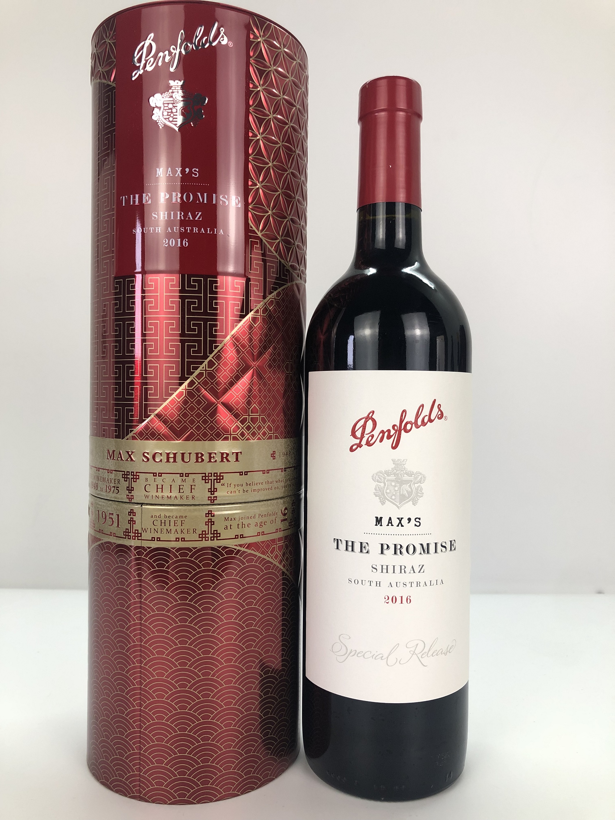 澳洲红酒奔富麦克斯大师承诺干红葡萄酒 penfolds max 礼盒装2016