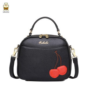 北包包官方旗舰店20选什么牌子好 同款好推荐