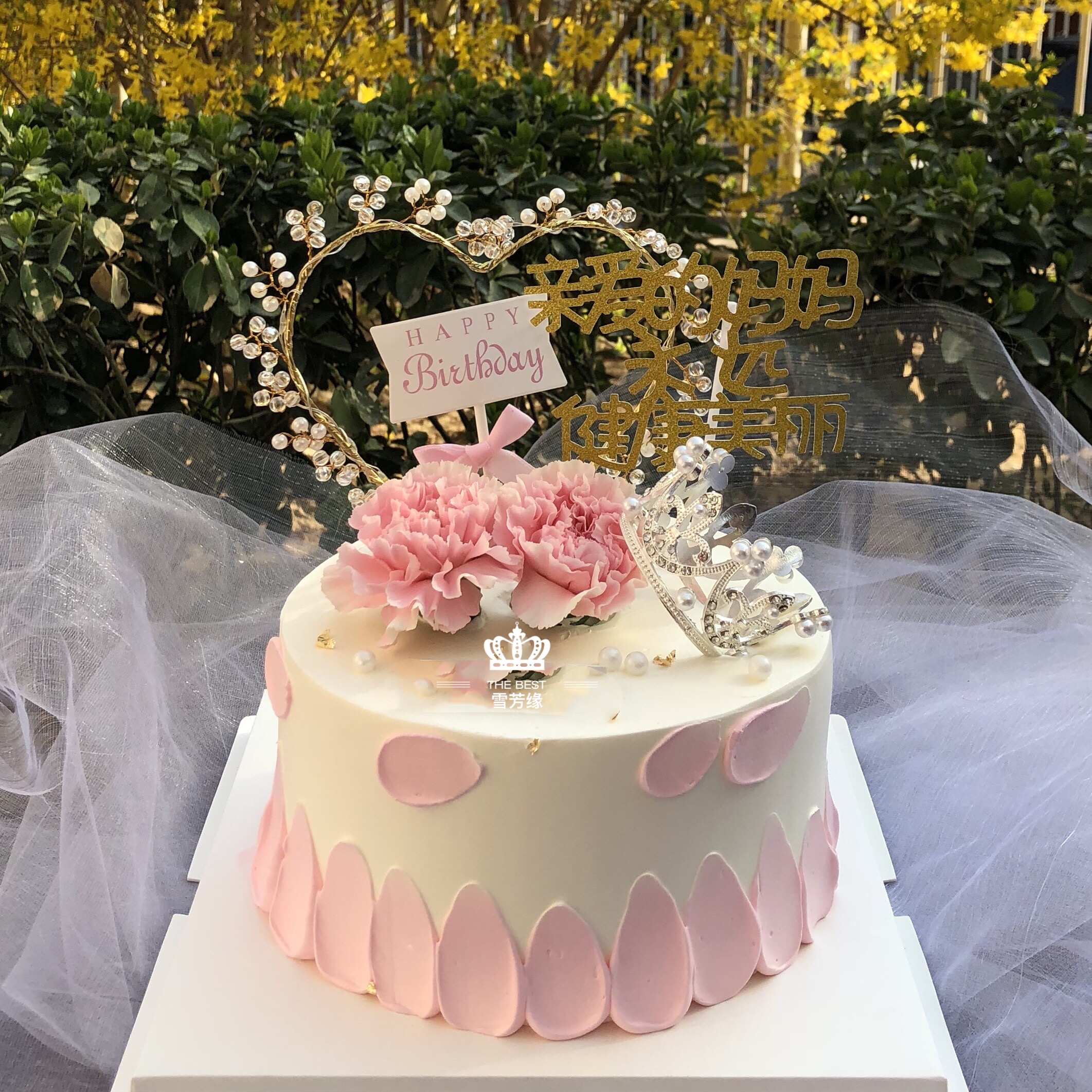 新款网红ins水晶皇冠生日蛋糕母亲节礼物创意康乃馨蛋糕长沙同城