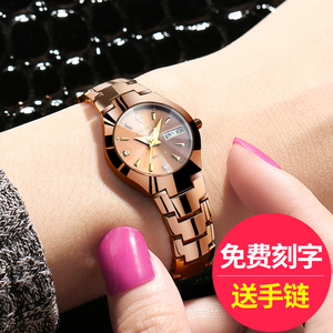 天天特价瑞士正品牌超薄钨钢女士表手表女表防水韩版夜光潮流腕表手表