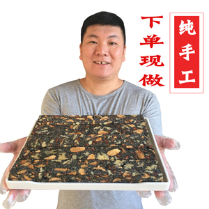阿胶糕即食 补气血 纯手工山东阿胶膏ejiao女人养生固元膏500g养生膏