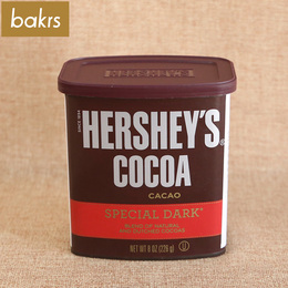 黑可可粉价格_黑可可粉实时热卖推荐_品牌_图