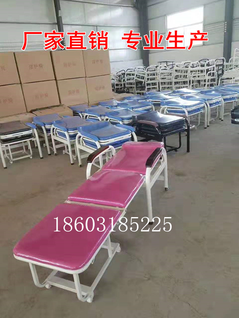 共529 件陪护椅护理床相关商品