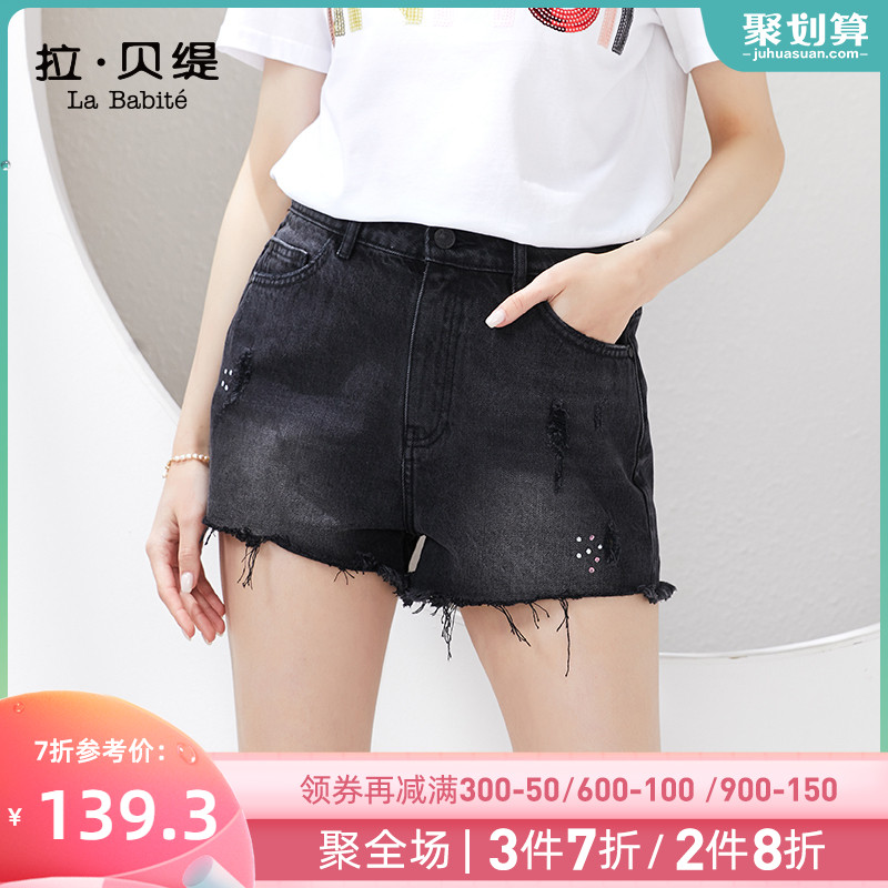 共131802 件女学生夏季短裤相关商品