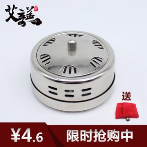 加厚全不锈钢艾灸盒随身灸艾柱温灸器具仿纯铜款艾条艾灸罐艾灸仪艾灸盒