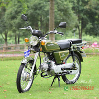 经典嘉陵工业嘉鹏48CC燃油助力弯梁摩托车小