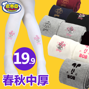巴布豆女童连裤袜春秋黑色白色打底裤儿童小女孩舞蹈裤跳舞袜子女童袜子