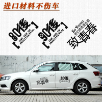 2016出租汽车驾驶员从业资格证模拟考试试题