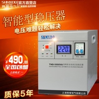 上海德力西稳压器家用全自动220v冰箱