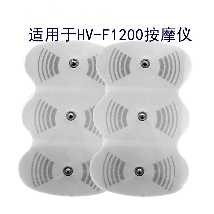 共121 件欧姆龙按摩贴片相关商品