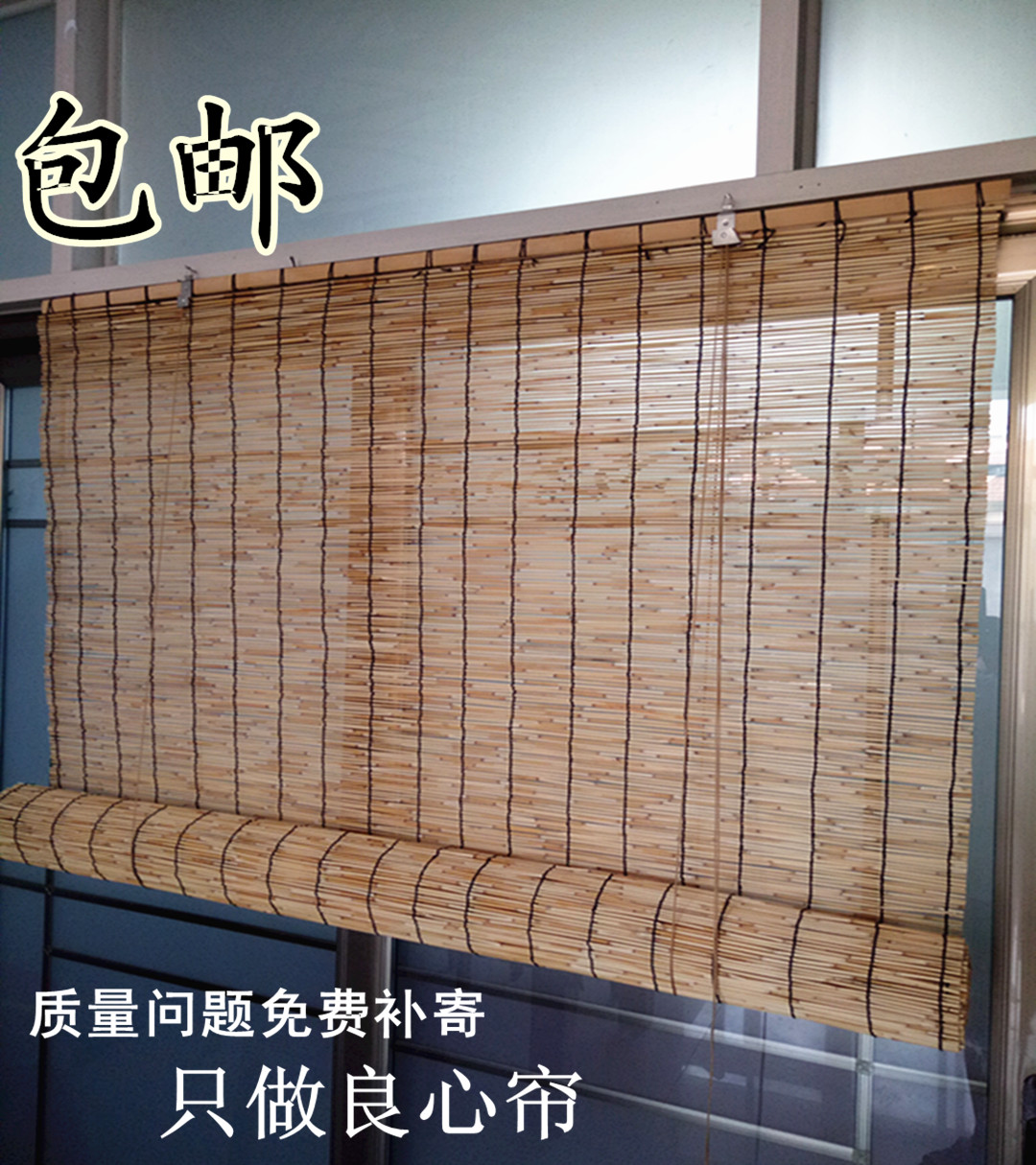 厨房/餐饮用具 diy工具 自制寿司 寿司帘 大尺寸 > 大尺寸卷帘 共255