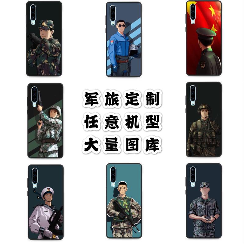 中国迷彩军人手机壳军旅适用于苹果xs小米6特种兵7华为8p抖音vivo