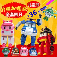 儿童卡通动漫人物投影手表电子表 汪汪队立大