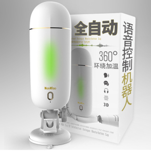 全自动撸飞机杯男用自慰自卫慰器阴经成人情趣性用品四维空间锻炼成人用品